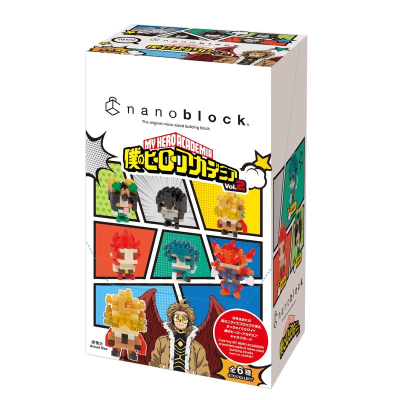 nanoblock - My Hero Academia Vol. 2 (Blind Box Complete Set), mininano Series Building Kit - Image 3