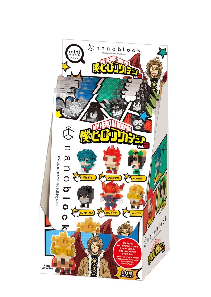 nanoblock - My Hero Academia Vol. 2 (Blind Box Complete Set), mininano Series Building Kit - Image 4