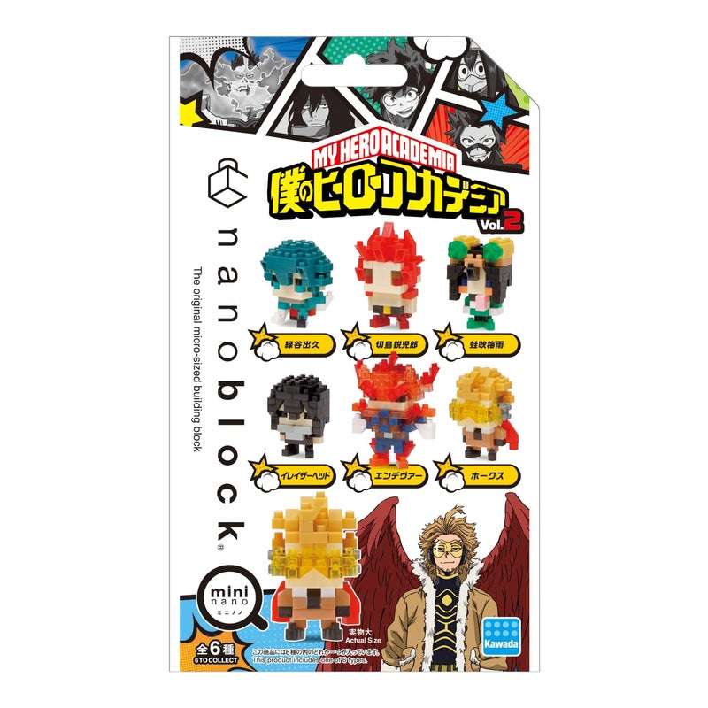 nanoblock - My Hero Academia Vol. 2 (Blind Box Complete Set), mininano Series Building Kit - Image 5