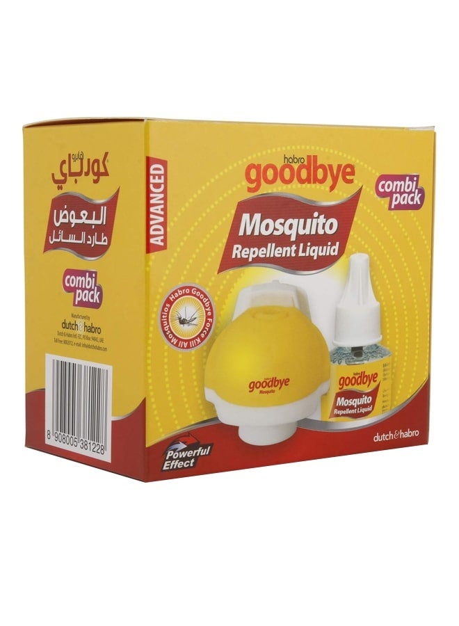 جودباي سائل طارد البعوض هابرو جودباي، 45 مل - مفتاح تشغيل فردي - Image 1