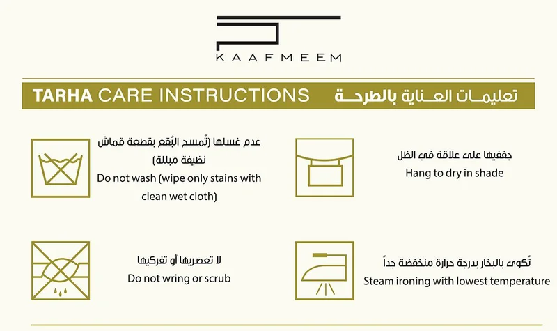 Kaafmeem Off-white Hearts Double Voile Tarha