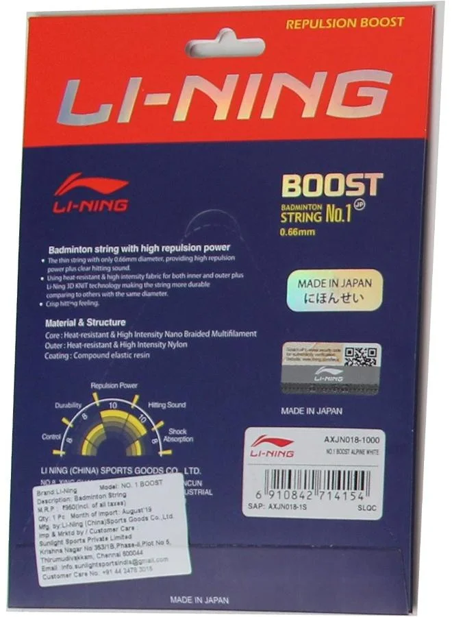 لي-نينج لي-نينغ نو. بوست تنس الريشة - خيط