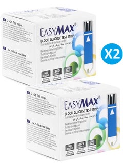 EASYMAX 50-Piece Blood Glucose Test Strips (2 Pack) - pzsku/Z0B8B405E01545C3E144EZ/45/_/1704464274/679076a1-f28a-437c-930d-27d74ee86e84