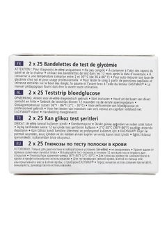 EASYMAX 50-Piece Blood Glucose Test Strips (2 Pack) - pzsku/Z0B8B405E01545C3E144EZ/45/_/1704464275/b75c4483-ba35-4484-8432-d8076575ca89