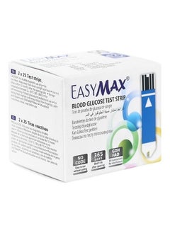 EASYMAX 50-Piece Blood Glucose Test Strips (2 Pack) - pzsku/Z0B8B405E01545C3E144EZ/45/_/1704464276/5255791d-a06f-414f-8bea-5d7e3e3e5700