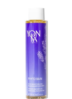 Yonka Yon-Ka French Lavender Bath Oil, Phyto Bain Relaxing and Toning Aromatherapy Oil for Dry Skin, Boosts Microcirculation for Wellness, Luxurious Provence Lavender and Rosemary, 100ml  - Image 1