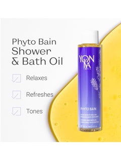 Yonka Yon-Ka French Lavender Bath Oil, Phyto Bain Relaxing and Toning Aromatherapy Oil for Dry Skin, Boosts Microcirculation for Wellness, Luxurious Provence Lavender and Rosemary, 100ml  - Image 3