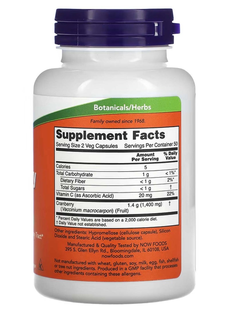 now Cranberry Caps, 100 Veg Capsules - Image 2