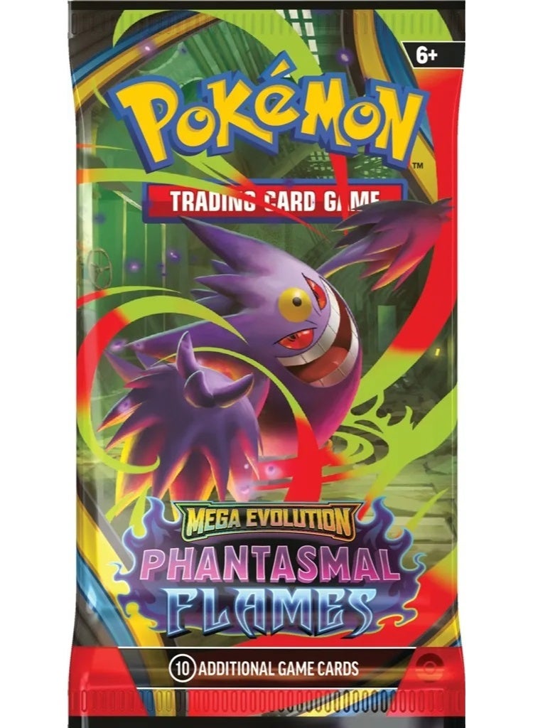 بوكيمون TCG ME02 – لهب وهمي (عبوة من قطعتين متنوعة) - Image 3