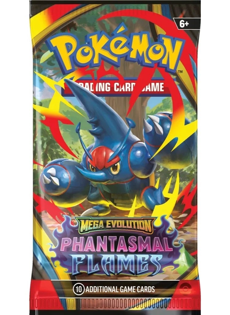 بوكيمون TCG ME02 – لهب وهمي (عبوة من قطعتين متنوعة) - Image 5