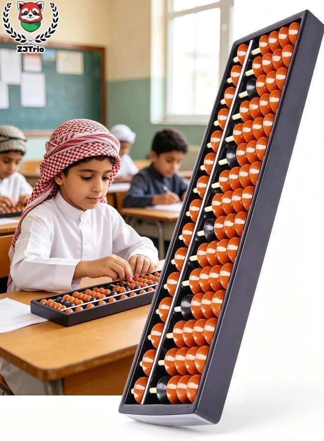 ZJTrio Wooden Abacus Toy - Image 1