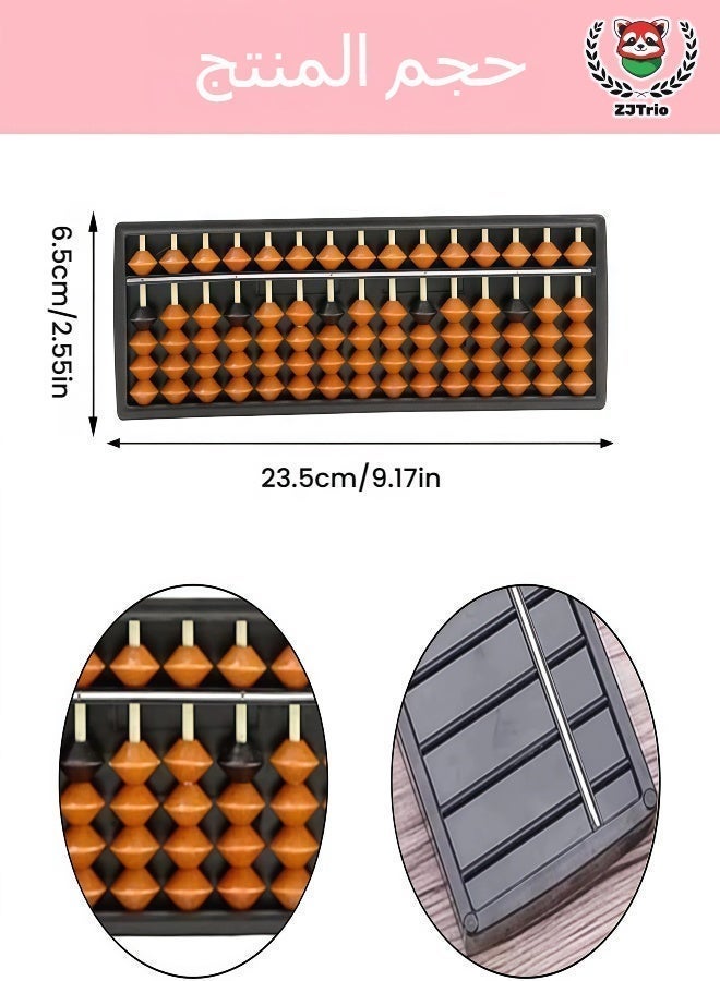 ZJTrio Wooden Abacus Toy - Image 5