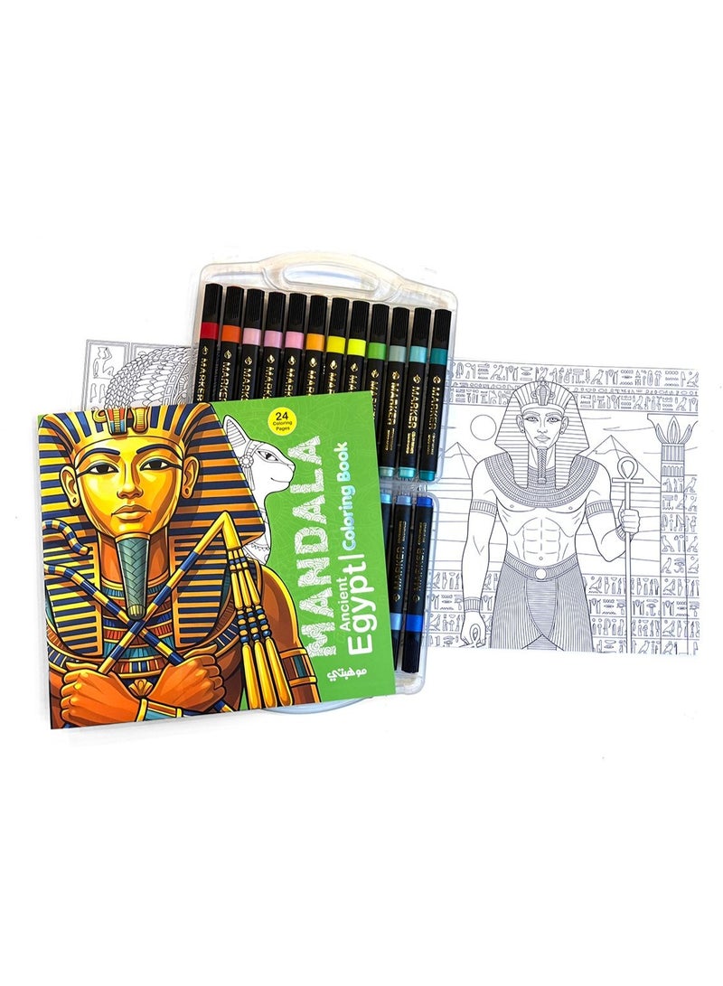 تالنت كتاب تلوين مانديلا- فرعوني Ancient Egypt من تالنت شوب - Image 4