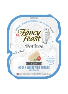 Fancy Feast Y Feast Gourmet Gravy Wet Cat Food, Petites Ocean Whitefish With Tomato Entree  (Pack Of 12) 2.8 Oz. Tubs  - Image 1