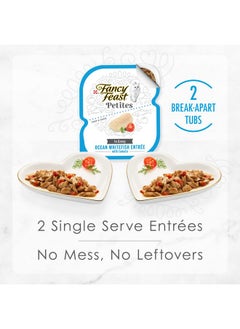 Fancy Feast Y Feast Gourmet Gravy Wet Cat Food, Petites Ocean Whitefish With Tomato Entree  (Pack Of 12) 2.8 Oz. Tubs  - Image 4