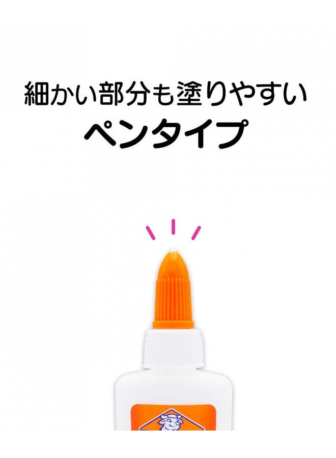 Elmer's All Multipurpose White Glue, 7 .625 fl. oz.oz. - Image 3