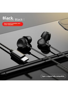 Generic Sleep Headphones TYPE-C In-ear Comfort Side Sleep Sound Insulation Noise Reduction Soft Silicone For Apple Wired Headphones-Color:Black TYPE-C Fully Compatible Digital Plug  - Image 1