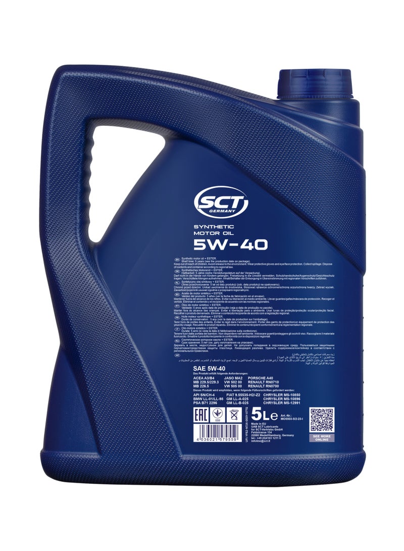 زيت محرك بنزين و ديزيل5W40 SN  -تخليقى  5 لتر - Image 2