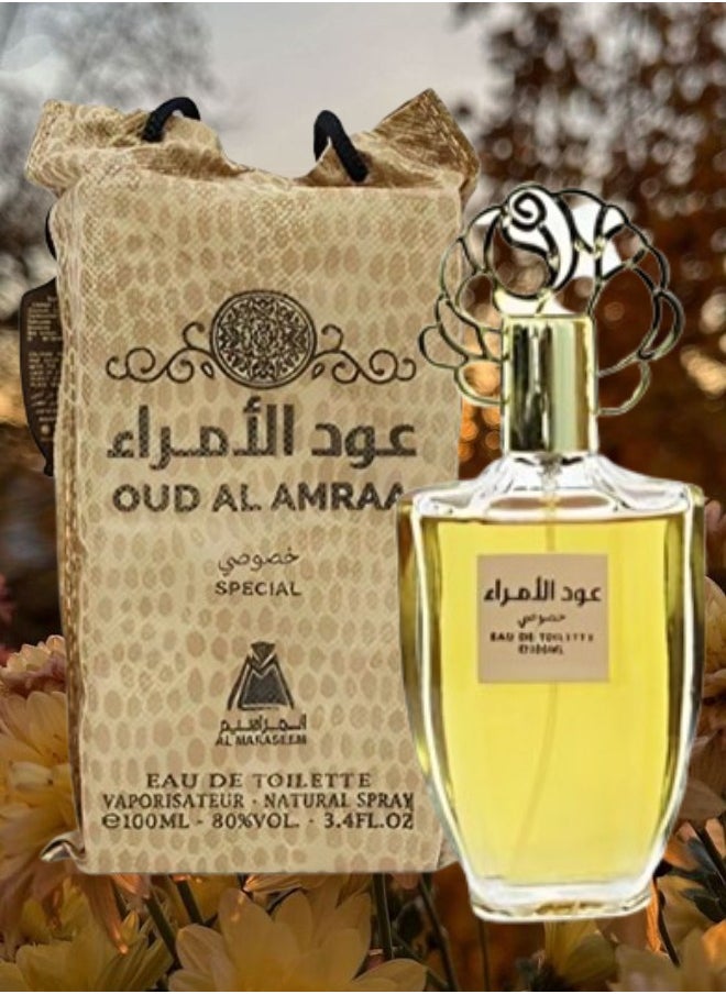 Oud Al Amraa Perfume 100ML - pzsku/Z0B8F0B7358E76DFF4E9EZ/45/_/1704393422/725bac15-fef8-4c40-b01c-6286ed8f1e0e