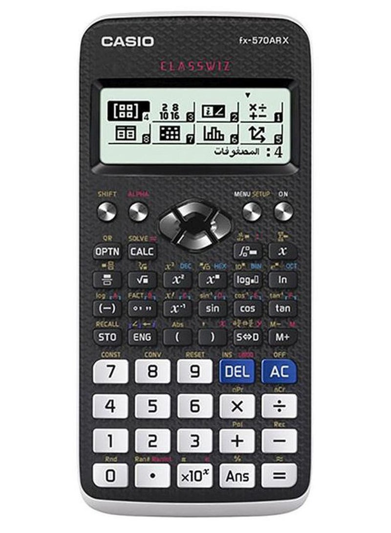 الآلات الحاسبة العلمية CASIO FX-570ARX-W-DH
