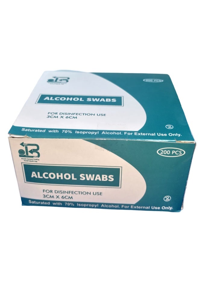 ALCOHOL SWAB (200'S) (ME-1)