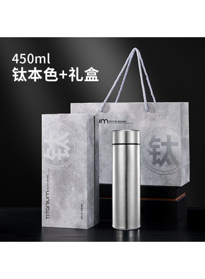 New Style Pure Titanium Thermos Cup Inside And Outside, High-end Light Luxury Simple Straight Cup, Household Stewed Tea Titanium Cup, Business Gift Cup