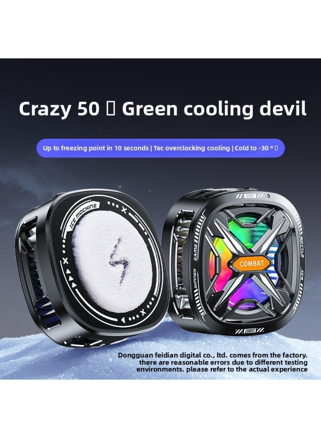 2024 Explosions GT31 Mobile Phone Radiator Semiconductor Icing Magnetic Live Refrigeration Cooling Artifact Trembles-Color:J20 Digital Display Model (orange)  - Image 3