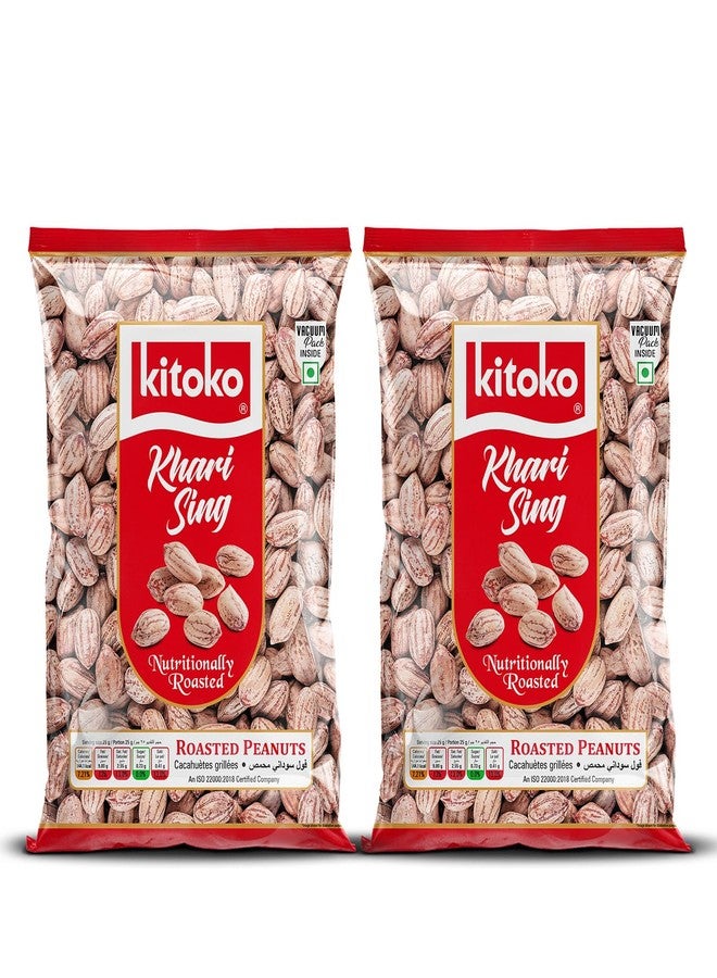 KITOKO FOODS Roasted Salted Vacuum Packed Peanuts (800gm), Healthy Khari Sing With Skin, Organic & Gluten-Free Namkeen Snacks Mungfali Singdana, Rich In Fibre & Protein Groundnuts (400gm Pack of 2) - Image 1