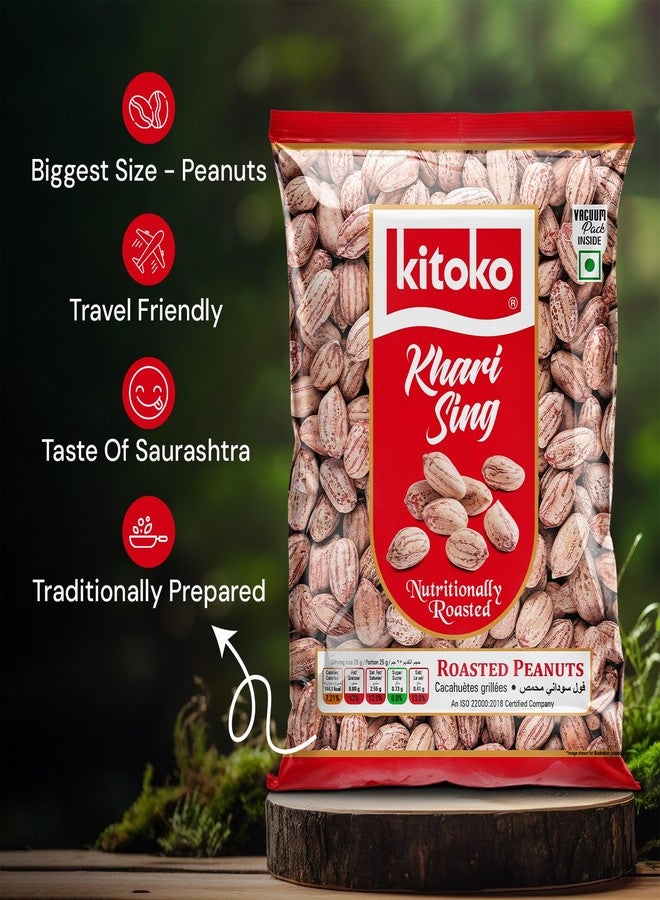 KITOKO FOODS Roasted Salted Vacuum Packed Peanuts (800gm), Healthy Khari Sing With Skin, Organic & Gluten-Free Namkeen Snacks Mungfali Singdana, Rich In Fibre & Protein Groundnuts (400gm Pack of 2) - Image 3