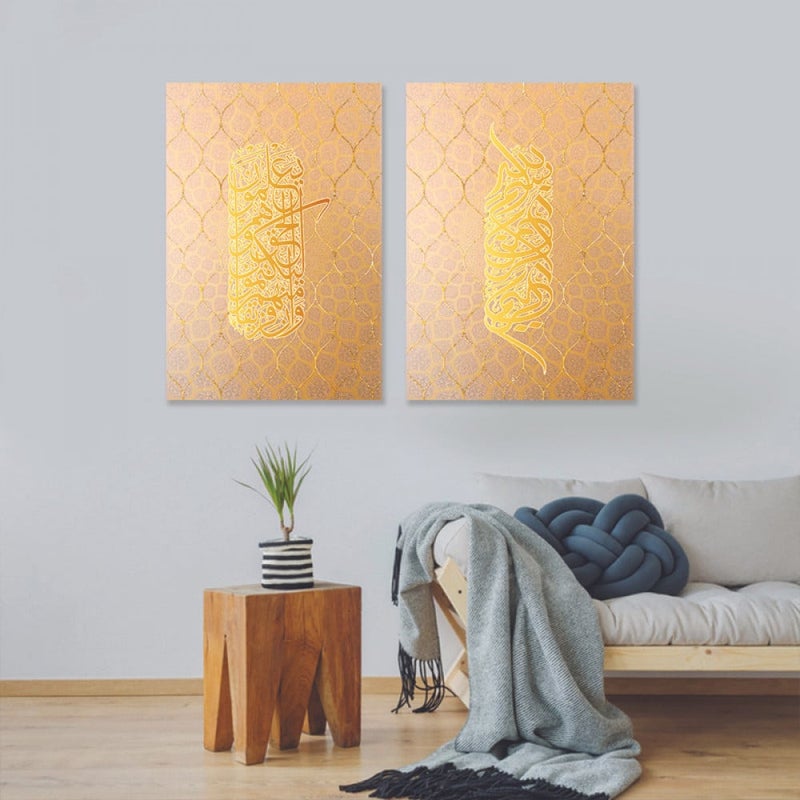 ماركتنا لوحة قماشية ثنائية بتصميم إسلامي - Image 1