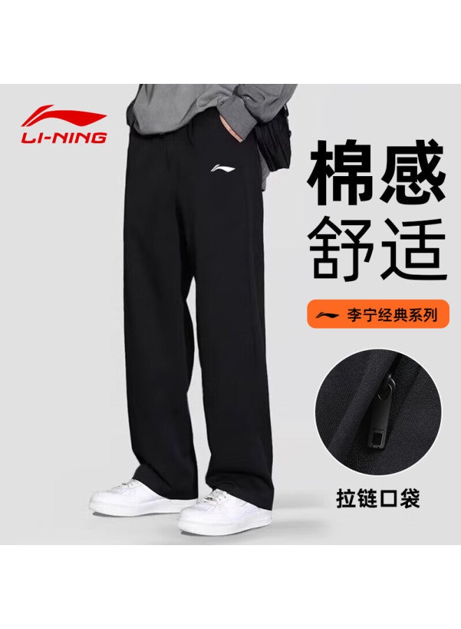 Li-ning Men's Sports Pants Casual Straight-leg Sweatpants Spring Autumn Fashion Comfortable Breathable Running Training Trousers - Image 1