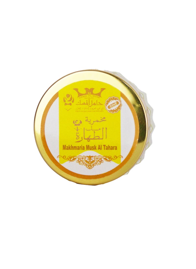 Makhmaria Musk AlTahara Yellow 20g - pzsku/Z0B90FAFF2B9D2A7703DAZ/45/_/1683831566/f4b21cf3-b653-4327-b4c7-1c04e9ca13c7