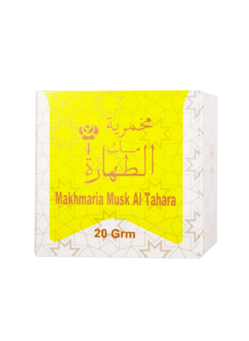 Hamil Al Musk Makhmaria Musk AlTahara Yellow 20g  - Image 3