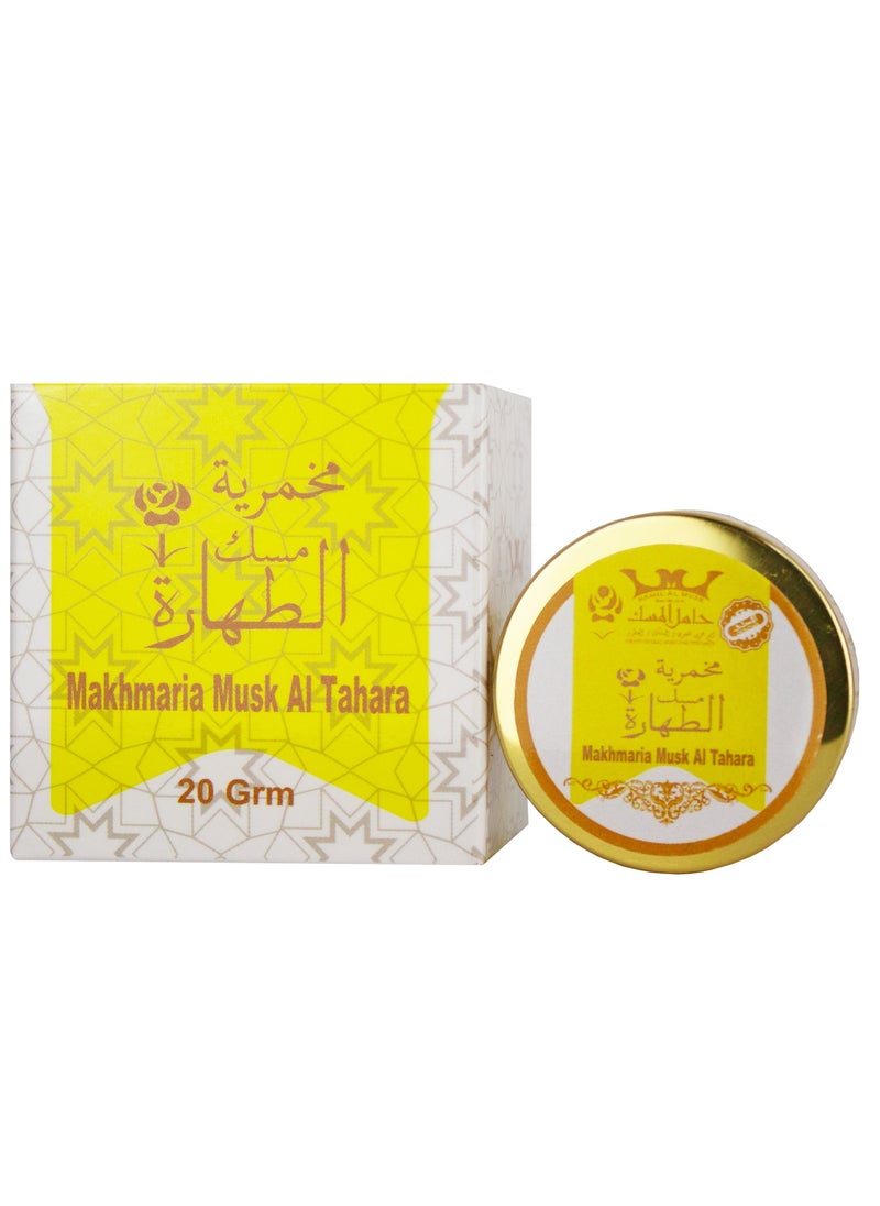 Makhmaria Musk AlTahara Yellow 20g - pzsku/Z0B90FAFF2B9D2A7703DAZ/45/_/1683831567/d4f104fe-65c9-4e52-8d9f-69e734d89df1