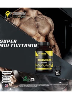 Body Builder Super Multivitamin  60 Veggie Tablets  - Image 2