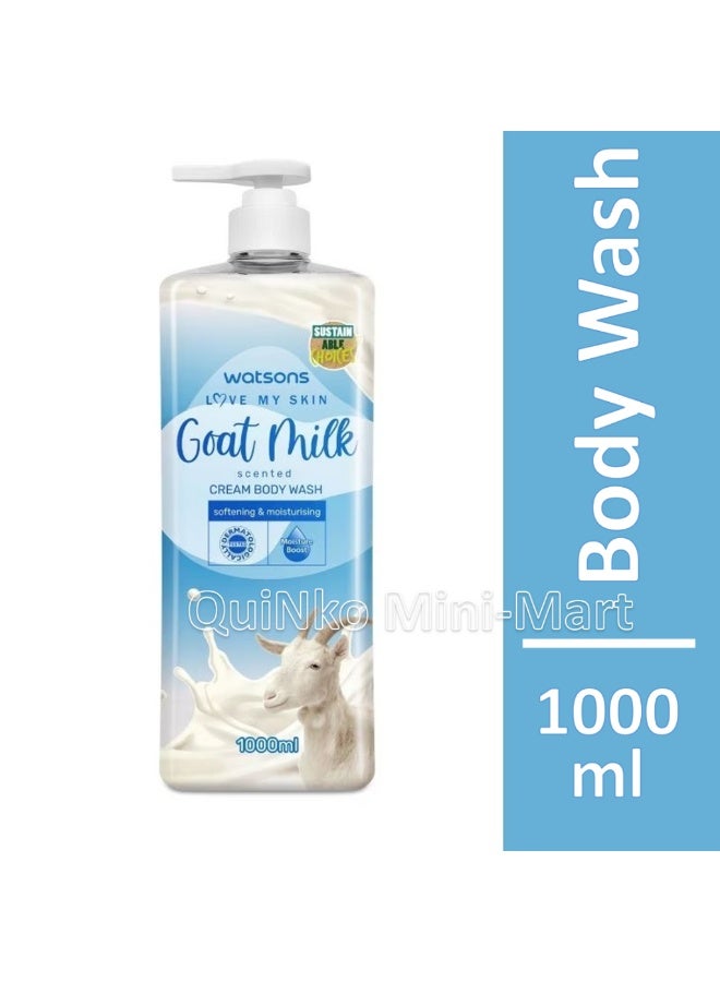 Watsons Creamy and fragrant shower gel with goat's milk, 1000 ml - Image 2