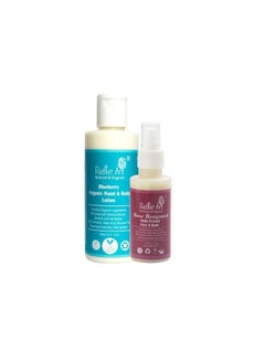 Rustic Art Organic Face & Body Moisturizer Rose Bergamot Face Cream (50Ml) & Blueberry Body Lotion (100Ml) (Mini)  - Image 2