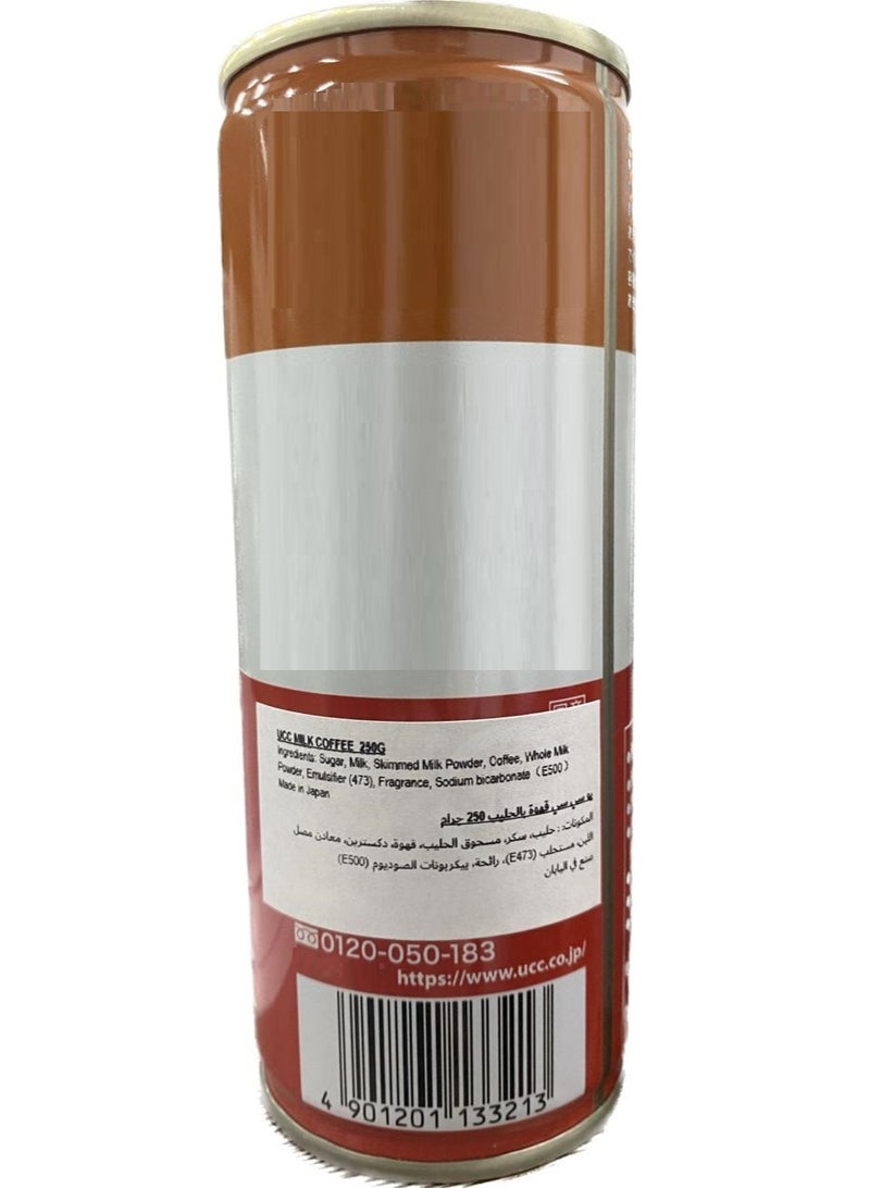 UCC Milk Coffee 250g – Ready-to-Drink Japanese Iced Coffee with Milk & Sugar | Smooth & Refreshing - Image 2