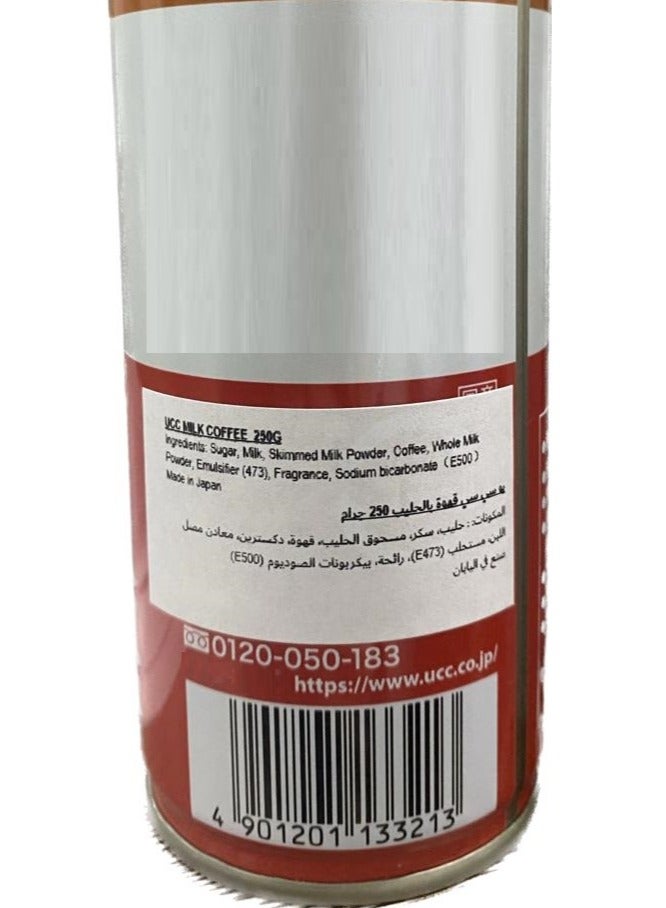 UCC Milk Coffee 250g – Ready-to-Drink Japanese Iced Coffee with Milk & Sugar | Smooth & Refreshing - Image 3