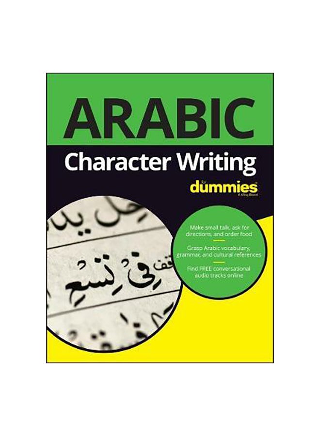 Arabic Character Writing for Dummies