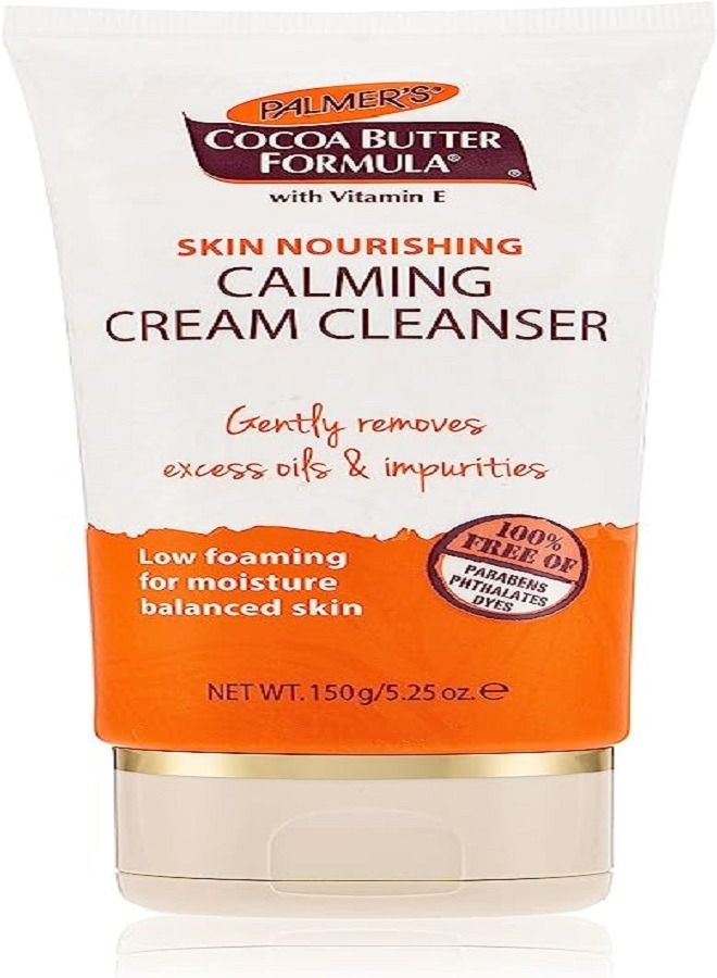 PALMER'S كريم منظف مهدئ من بالمرز، 150 جرام - Image 2