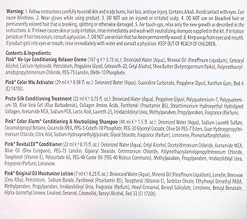 PINK مجموعة لسترز بينك للاسترخاء - بدون ليو - سوبر - Image 5