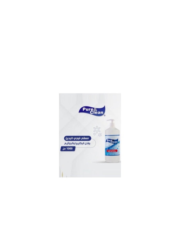 Pure & Clean Original Instant Hand Sanitizer 1000 ml  - Image 3