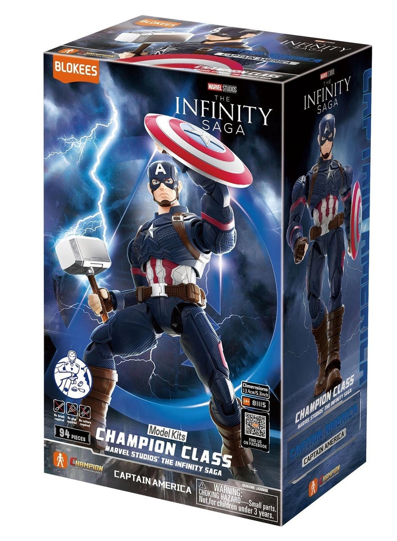 Blokees Marvel Hero Champion Class Captain America Model Kit 81115 - Image 1