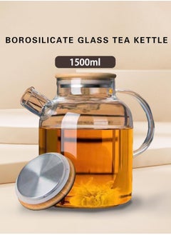 LOOPITYS 1500ml glass teapot, stove and microwave safe glass borosilicate teapot, transparent glass teapot with natural bamboo lid and detachable filter, used for making flower tea and juice  - Image 4