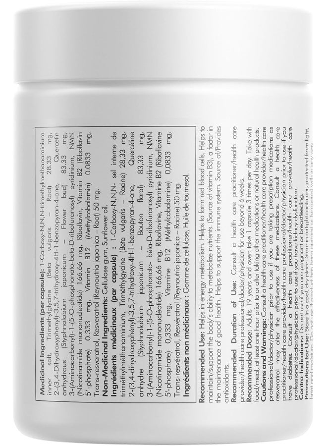 Codeage Liposomal NMN 500mg Supplement Resveratrol, NAD+ Healthy Aging Energy Muscle Metabolism Support, Nicotinamide Mononucleotide, Betaine Anhydrous TMG, Riboflavin, Vitamin B12, Vegan, 90 Capsules - Image 2