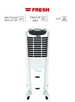 Fresh Digital Air Conditioner - 25L - White - FA-T25M  - Image 1