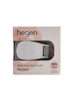 hegen Spout Grey For Drinking Bottle  - Image 2