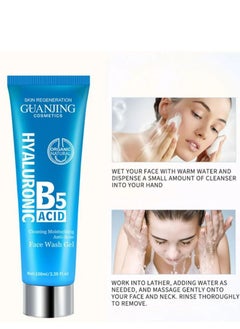 GUANJING Hyaluronic Acid B5 Cleaning Moisturizing Anti-Acne Face Wash Gel 100ml  - Image 4