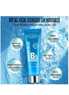 GUANJING Hyaluronic Acid B5 Cleaning Moisturizing Anti-Acne Face Wash Gel 100ml  - Image 5